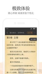 乐鱼app官方